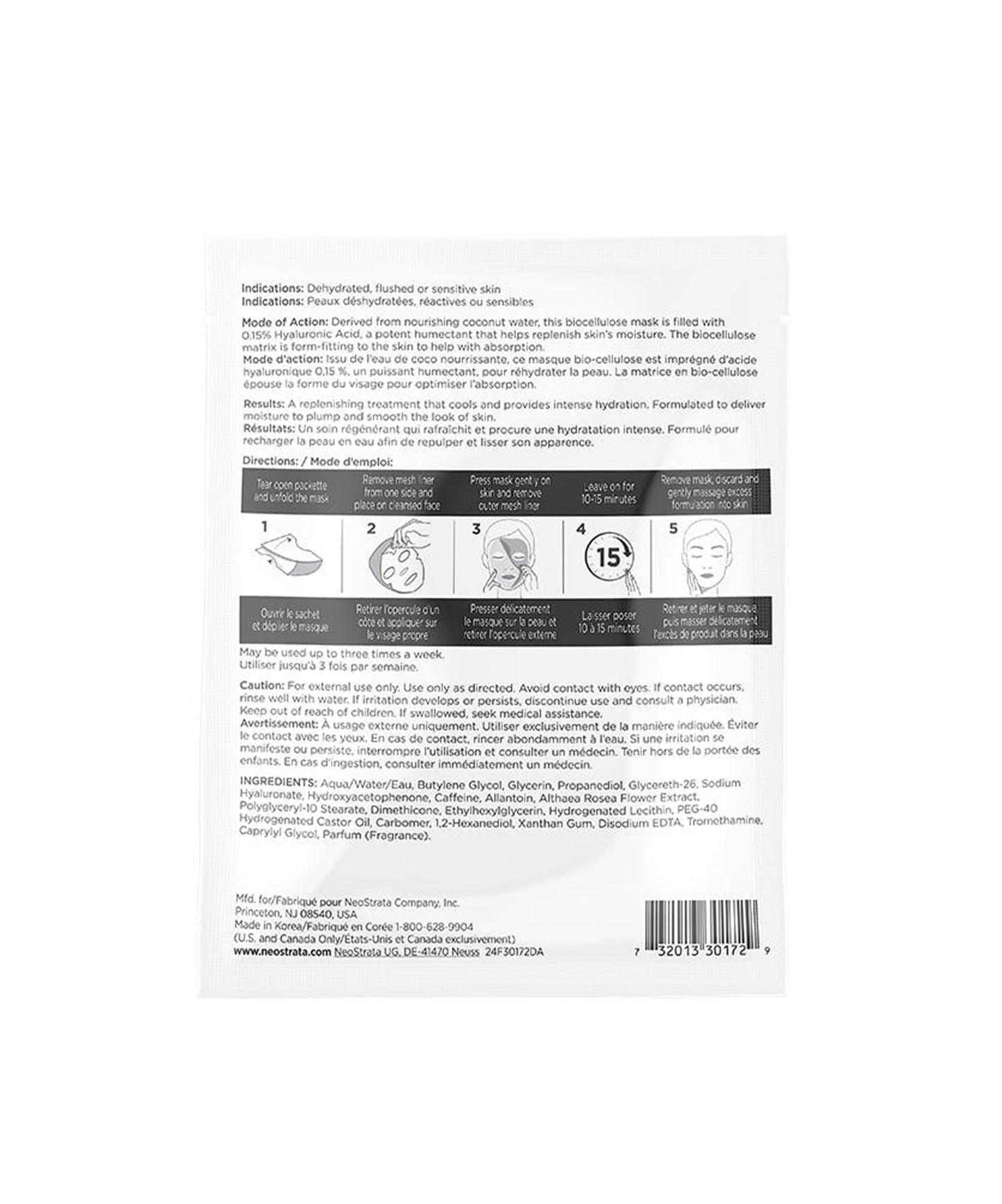 Pure Hyaluronic Acid Biocellulose Mask 3 Pack